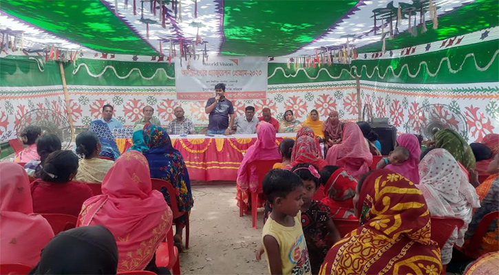 গোদাগাড়ীতে আলট্রা-পোর গ্যাজুয়েশন  প্রোগ্রাম